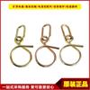 Gancho de Cable Intrínsecamente Seguro para Minería Ktk101.17 Tianjin Huaning Auténtico Garantía de Stock