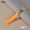 Despertar del León 8cm Borla Borla Paisaje Colgante Azul Tailandés Ropa con Botones Presionados Dinastía Han Accesorios para Ropa Colgante de Linterna Borla Fabricante Venta al por Mayor