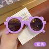 Óculos de Sol Transfronteiriços de Urso Moderno Óculos de Sol Fofos Super Fofos para Crianças à Prova de UV Óculos Cartoon Modernos para Fotografia de Bebê