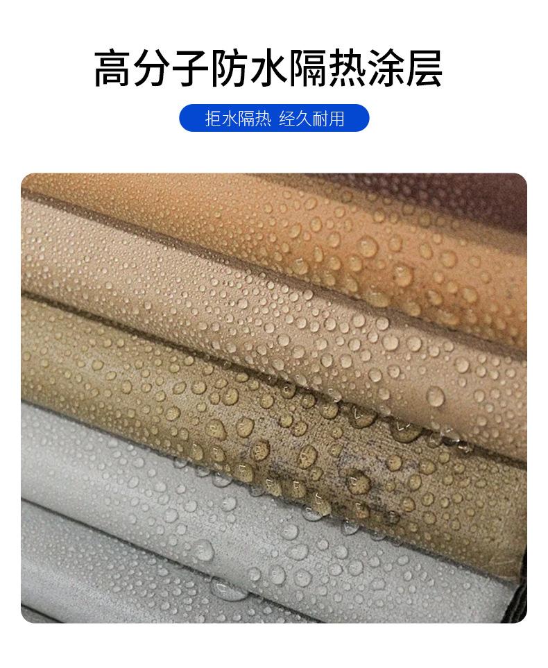 详情页_04
