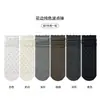 Meias femininas brancas, feitas com algodão de Xinjiang, novo estilo outono/inverno, com borda franzida e estampa de bolinhas, comprimento até a panturrilha, estilo coreano, versátil, fashion e emagrecedora