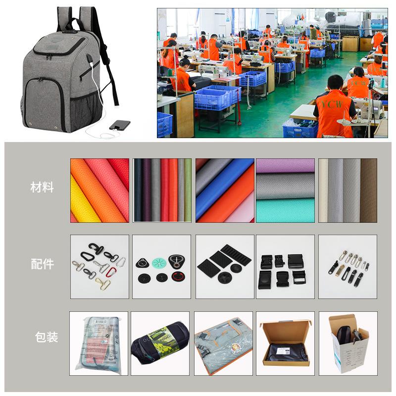 BB-53093保龄球背包辅图-4.jpg