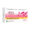 Enlace Exclusivo para Clientes (YOUjiagouwuchaoshi)