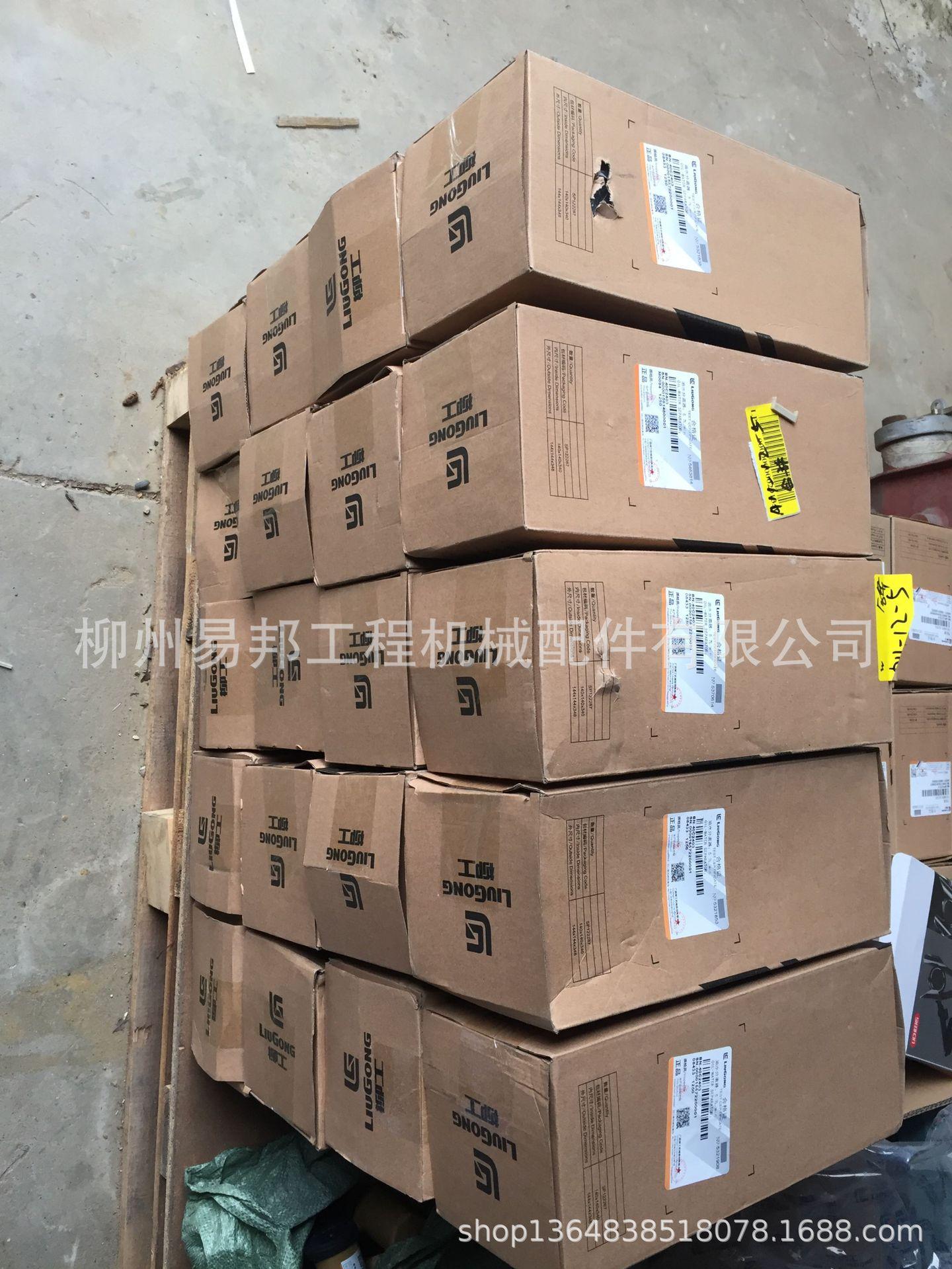 油水分离器；5.7L/min