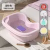 Bacia para Lavar Cabelo Doméstica de Deitar com Bomba de Água Circulante Spa para Idosos e Gestantes na Cama Bacia para Lavar Cabelo Artefato de Bacia para Lavar Cabelo