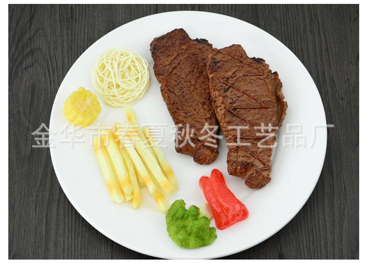 摆件模型