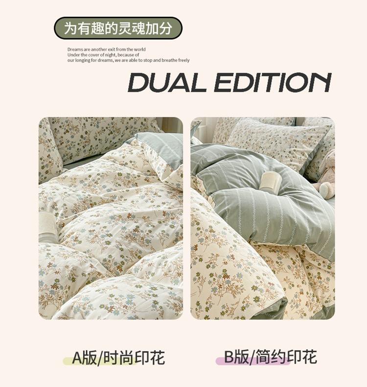 北欧花境 (7).jpg