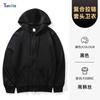 Sudadera con capucha y cremallera con bordado de logotipo personalizado, Cárdigan de trabajo, Uniforme de equipo hecho a medida, Chaqueta engrosada