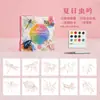 Set de Pintura de Acuarela Portátil Yuelu, Notas Adhesivas Perladas, Pintura de Acuarela Mini Portátil para Alivio del Estrés con Colores Incorporados