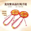 Pulsera de cuerda roja para comercio exterior con cuentas de amatista y chapadas en oro, pulsera tejida de estilo étnico anudado, pulsera china