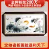 Painel de Cerâmica Pintado à Mão de Jingdezhen para Decoração de Sala de Estar, Parede de Fundo de Sofá de Entrada, Pintura Pendurada de Arte de Parede para Restaurante Estilo Chinês Novo