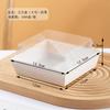 Caixa de sanduíche Snow Mei Niang Toalha Rolo de bolo suíço Caixa de embalagem Beckham Puff Egg Yolk Crisp Dessert Packaging Box