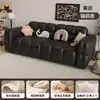 Sofá para Apartamento Pequeño, Sofá Perezoso Estilo Crema, Sofá para Sala de Estar del Hogar, Sofá Cama para Apartamento de Alquiler, Sofá para Dormitorio