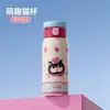Novo copo de desenho animado para duas bebidas, copo térmico de aço inoxidável de alto valor, amigável para estudantes, com tampa para opções de dupla bebida, portátil e resistente a quedas