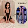 Diversão Noturna Lingerie Sexy, Pijama Feminino Reversível, Uniforme Quente com Recortes, Camisola de Tentação para Não Tirar