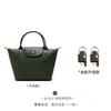 Venta al por mayor transfronteriza Hengjiang Adecuado para la bolsa Longxiang Correa de hombro pequeña sin perforar Correa de cuero genuino para bolsa Longxiang Correa cruzada modificada