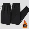 Calças casuais masculinas para outono e inverno, calças de moletom estilo jogger de perna reta, calças esportivas de modelagem solta, calças com forro de fleece, versáteis para o outono