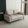 Sofá de Recepción Lounge de Lujo Ligero Xu Yuan Apartamento Pequeño Sala de Estar Mínimo Doble Tres Apartamento Tienda de Ropa Casa de Alquiler