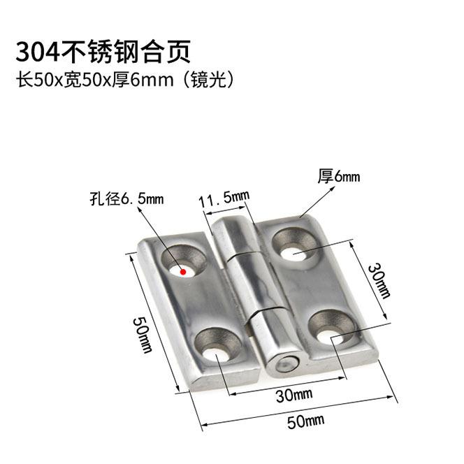 5050