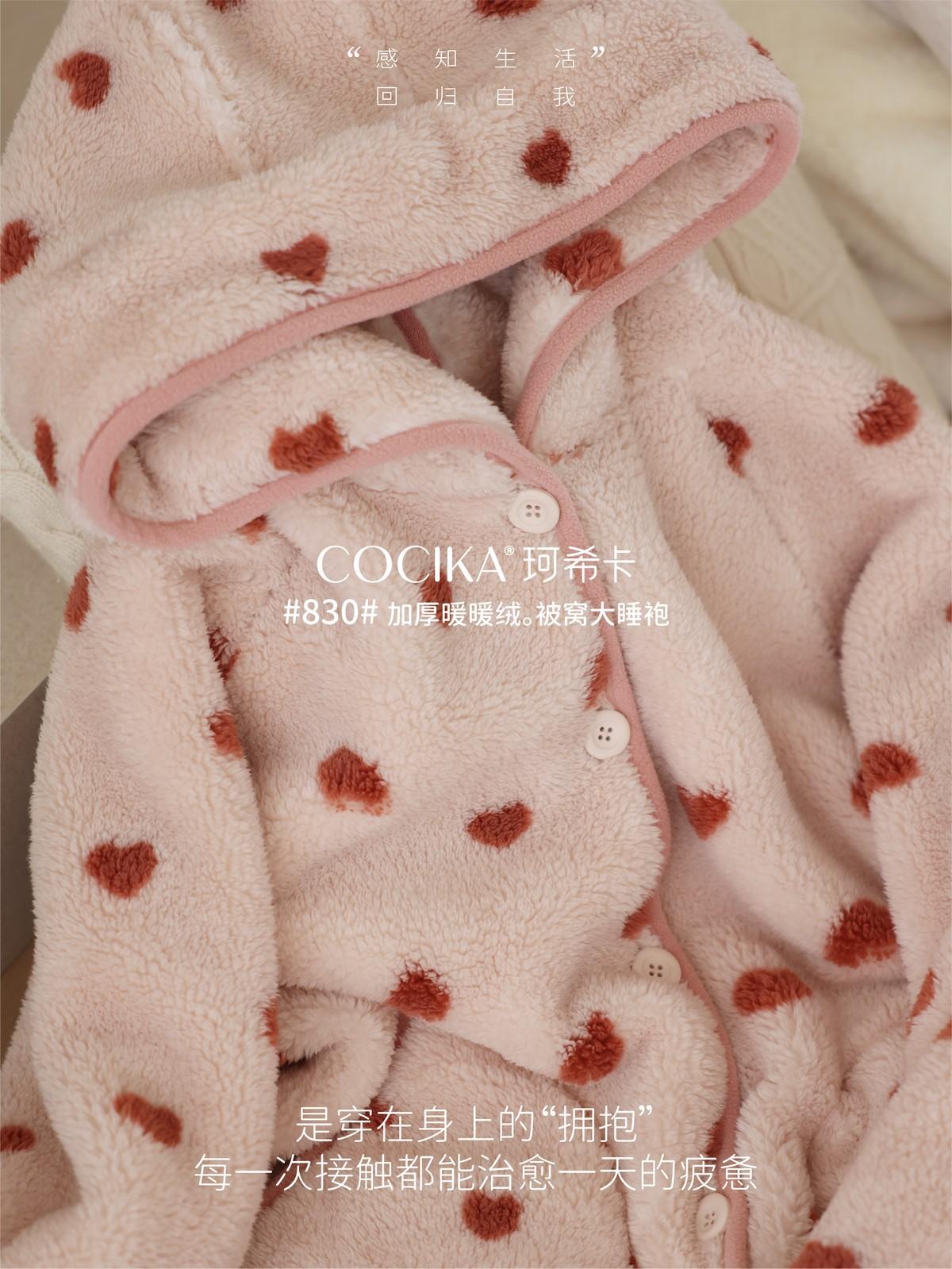 静物海报-830-831-25.jpg