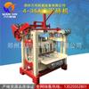 Wanjun Construction Waste Máquina de tijolos ocos de oito furos Equipamento Máquina de fazer blocos de cimento e concreto Máquina de fazer tijolos hexagonais