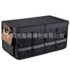 Caja de almacenamiento plegable para coche con manillar de aluminio nuevo para uso doméstico, caja de almacenamiento para maletero de coche cubierta con tela Oxford