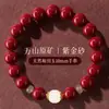 Pulsera Dj Original Cinabrio, Seleccionada Cuidadosamente de Tienda Insignia, Pulsera Genuina de Jade Hetian para Mujer, Regalo para Hombres