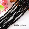 Kit de Materiales para Pulseras DIY Hechas a Mano con Cuentas 8mm Cristal de Vidrio Cuentas Planas Cuentas para Puerta Cortina Divisoria Cuentas Sueltas Semiacabadas