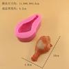 Molde de Silicona para Pata de Pollo, Imitación Realista de Mondongo de Res, Molde para Carne Congelada, Alas de Pollo, Patas de Pollo, Molde para Amasar, Material de Grado Alimenticio