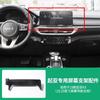 Pantalla de tarjeta soporte para teléfono móvil para coche accesorios coche especial coche americano coche coreano accesorios de pantalla fabricantes venta al por mayor