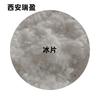 Fragancia de Alcanfor y Mentol Flocos de Mentol Xi'An Ruiying Pedido Mínimo de 1 kg Bienvenido a Consultar sobre Fragancia de Alcanfor y Mentol