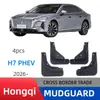 Aplicável ao Modelo 2026 Hongqi H7 PHEV Hong Qi H7 Phev Comércio Exterior Transfronteiriço Para-lama de Carro Para-lama