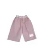 Conjunto de Tres Piezas de Chaleco Dulce de Primavera Estilo Coreano para Niñas, Nuevo Chaleco Elegante Lindo para Niña Pequeña, Camiseta Base, Pantalones Casuales