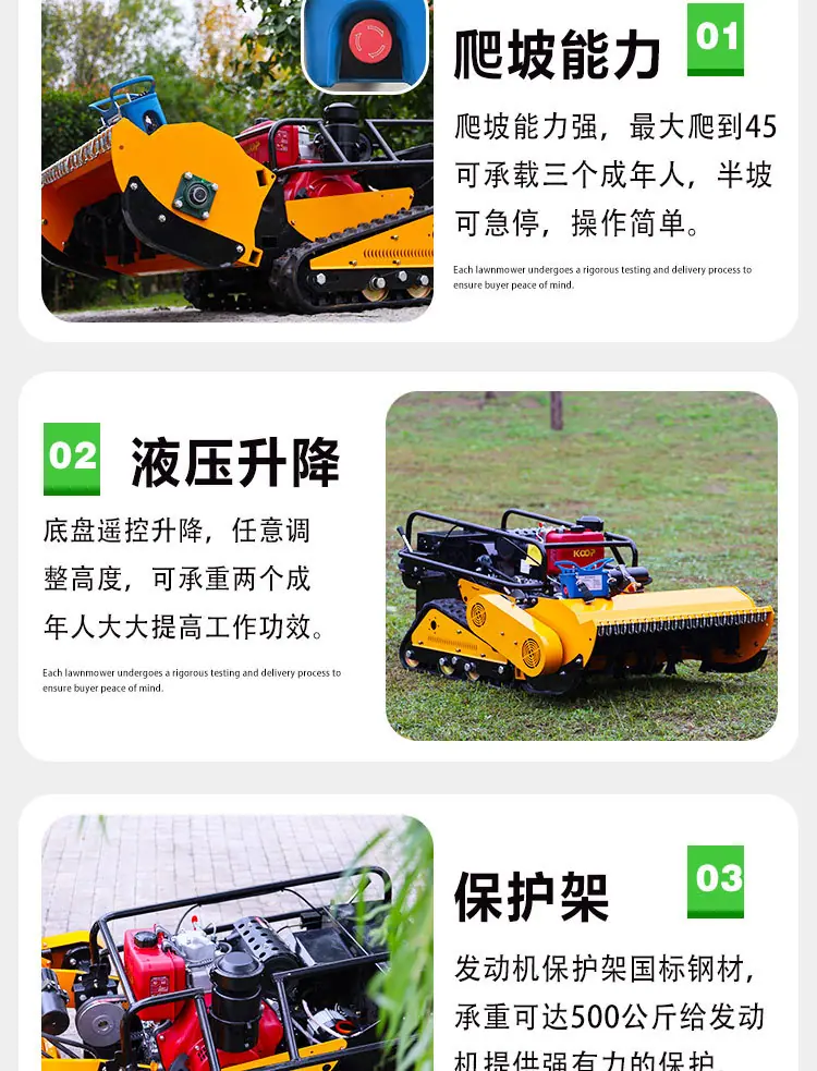 柴油1000Spro详情页_12.jpg