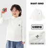 Camisa de Manga Larga para Niños, Nueva Moda de Otoño Ropa Infantil, Camisa para Bebé, Top de Otoño, Estilo Moderno de Primavera y Otoño