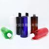 Botella Qianqiu de Hombro Plano 500ML Verde Azul Botella con Tapa a Presión Botella para Cebo de Pesca 500ML Botella de Champú Botella de Acondicionador
