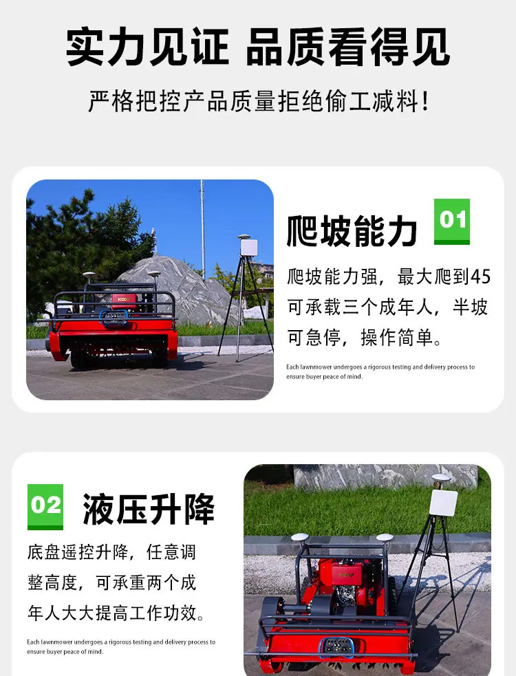 1000GPS详情页_12.jpg