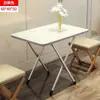 Mesa Dobrável, Mesa de Jantar, Mesa Pequena, Mesa Dobrável para Dormitório, Mesa de Jantar para Casa, Mesa Simples para Quarto, Fábrica