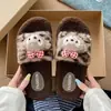 Nuevas Pantuflas Peludas Estampado de Leopardo 2025, Lindas para Otoño e Invierno, Hogar Interior, Antideslizantes, Supermercado, Pantuflas de Algodón Peludas