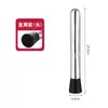 Acero Inoxidable Jugo Paleta Triturada Jugo Prensado Palito Tienda de Té con Leche Palo para Machacar a Mano Palo para Presionar Fruta Martillo de Hielo Triturado de Limón Batido