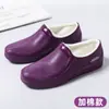 Botas de lluvia de exportación transfronteriza para mujer, suela fija, forradas de polar, ligeras, antideslizantes, a la moda para otoño e invierno, suela plana, forradas de polar, duraderas, adecuadas para lavar el coche y uso en la cocina