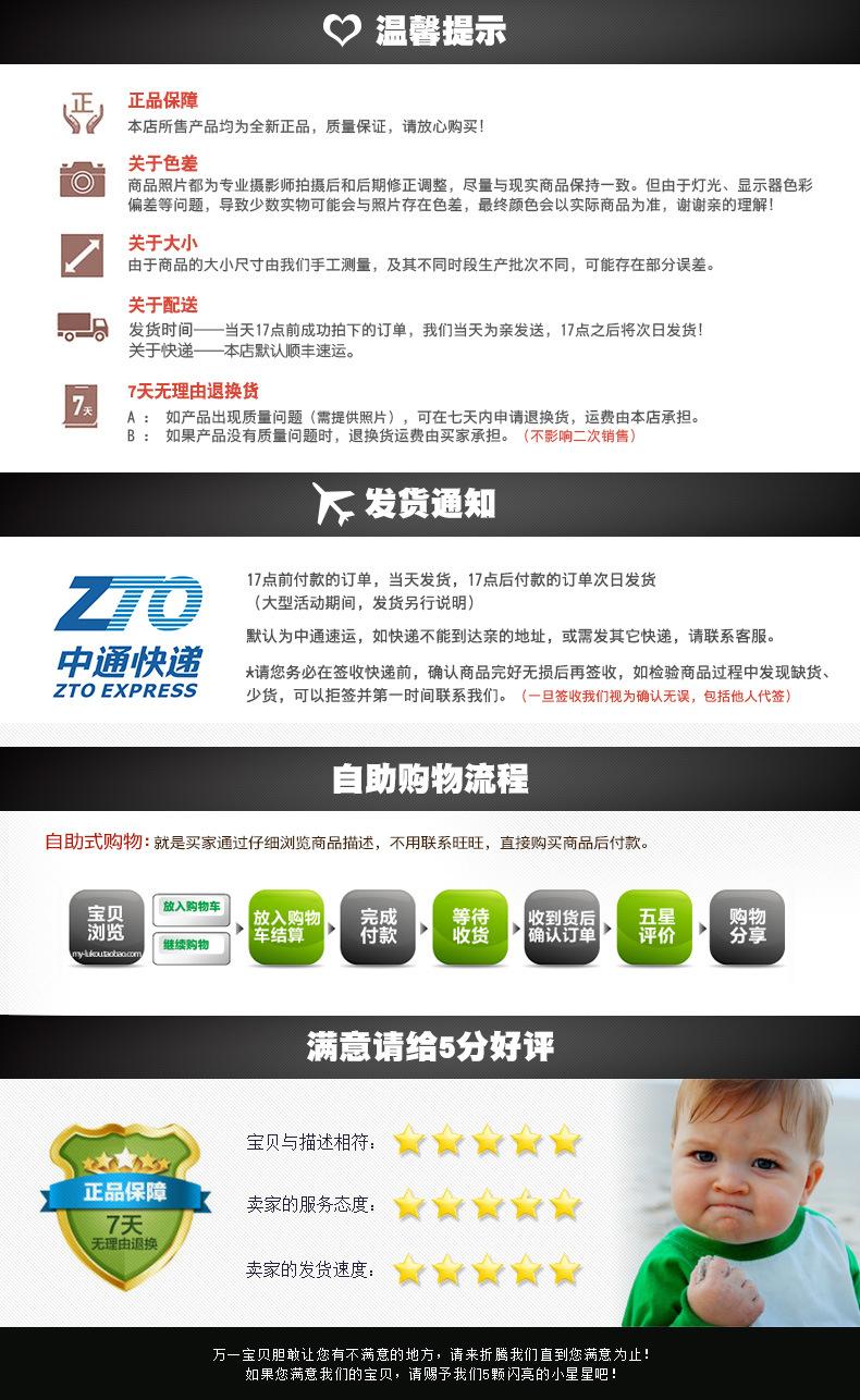 021B#外套-新加棉_07.jpg