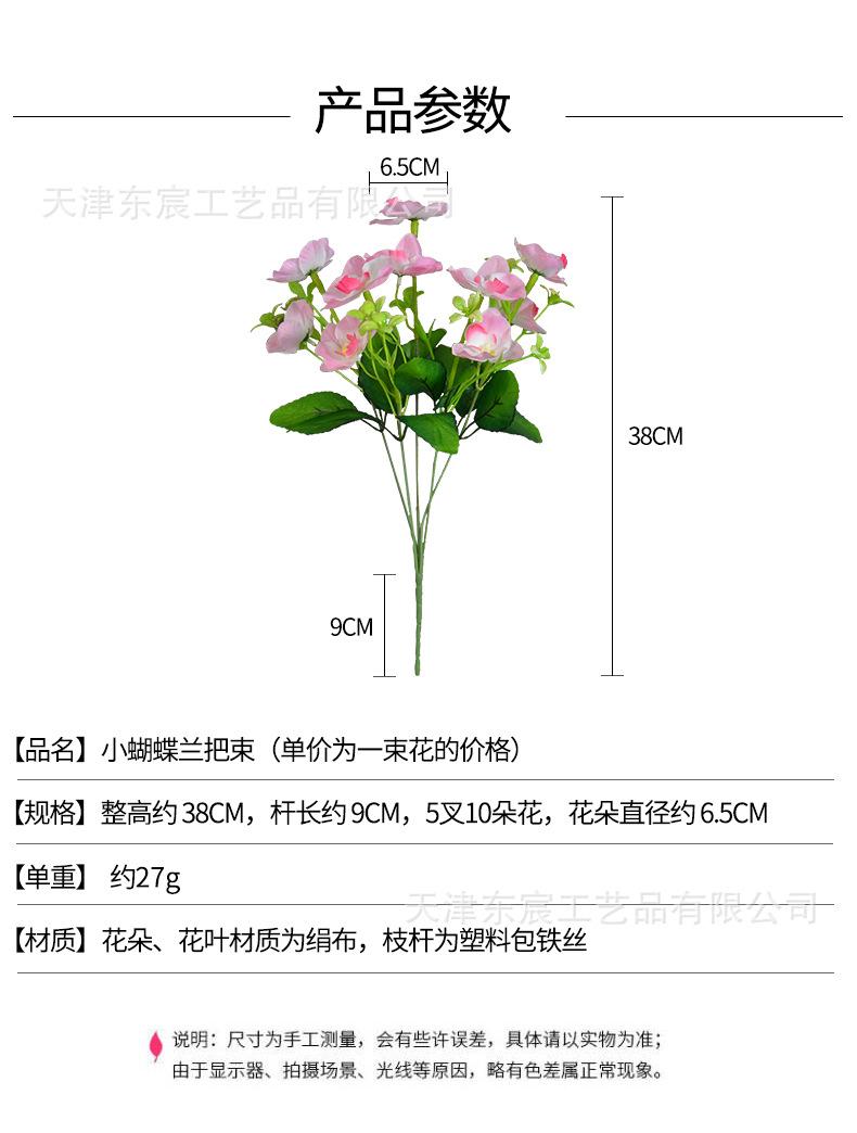 详情_01.png