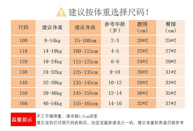 详6.jpg