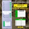 Slot para Cartão de Material de Armazém Porta-Cartões de Material Porta-Cartões de Controle de Material Porta-Cartões de Material de Armazém Cartão de Inventário Cartão de Papel Plástico