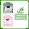 Papel Absorvente de Óleo para Homens e Mulheres, Superfície Aveludada, Controle de Oleosidade, Refrescante, Folha Grande para Pele Oleosa, Lenço Facial Absorvente de Óleo Portátil para Estudantes
