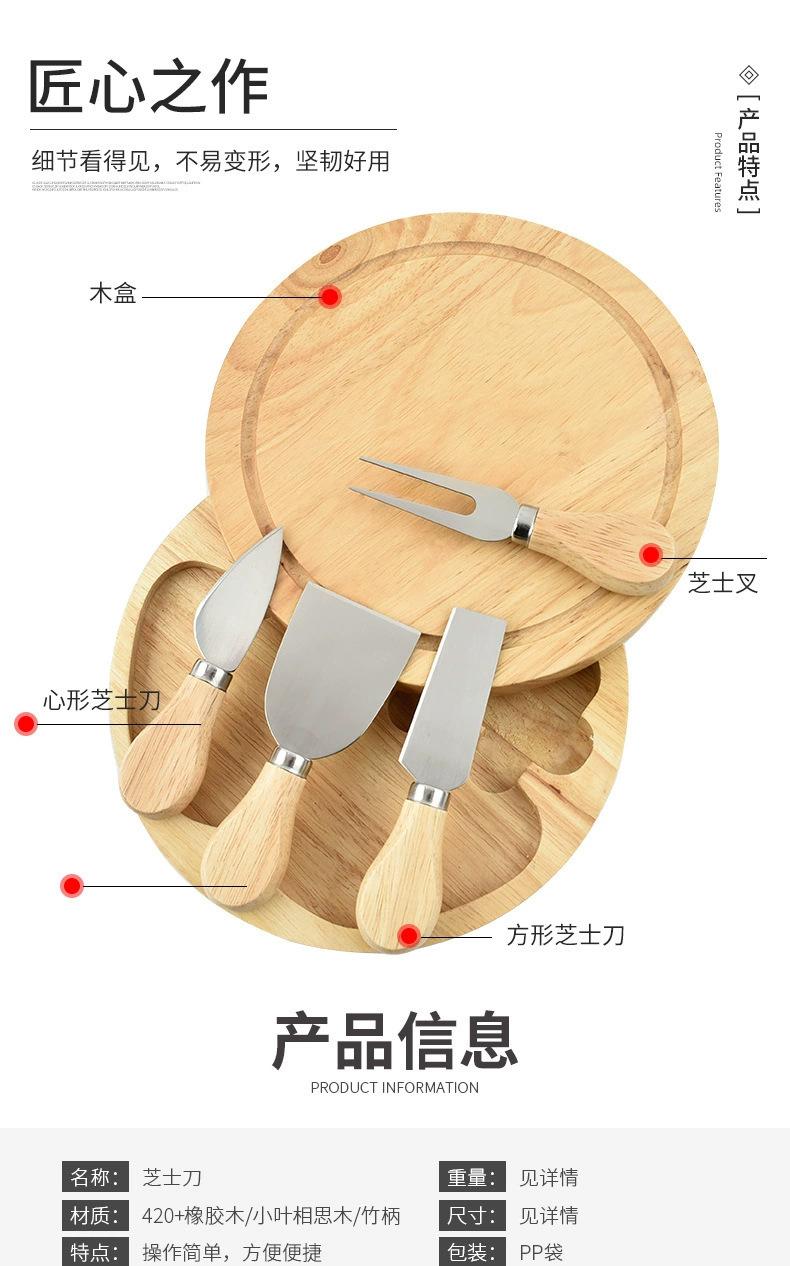 微信图片_2025-08-17_133550_922.jpg