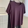 Camiseta Lisa Redonda de Manga Curta para Mulheres! Blusa Versátil de Caimento Solto Emagrecedora com Ombro Normal para o Verão, Camiseta Casual para Tamanhos Pequenos