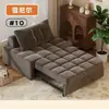 Lindo Sofá Cama Extensible Estilo Crema para Apartamentos Pequeños Sala de Estar Sofá Cama Plegable 2 en 1 para el Hogar Puff Familiar