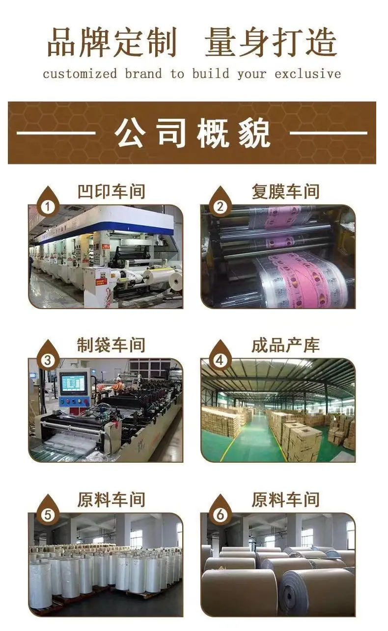 详情_08